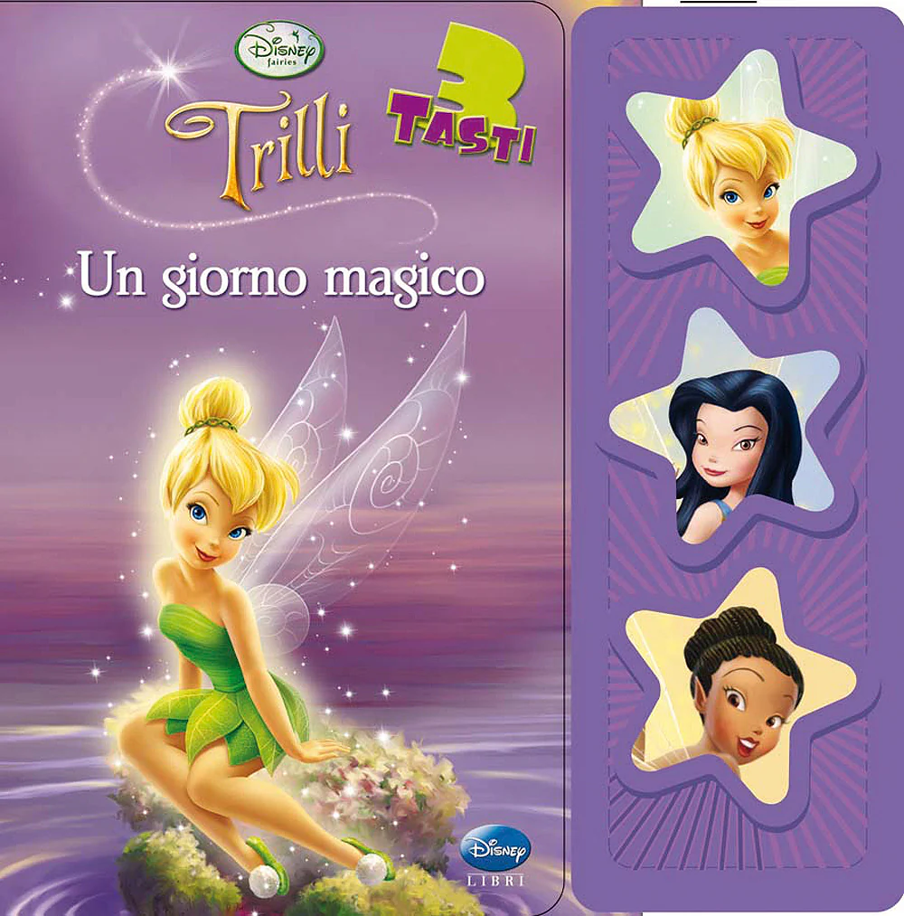Immagine prodotto 1
