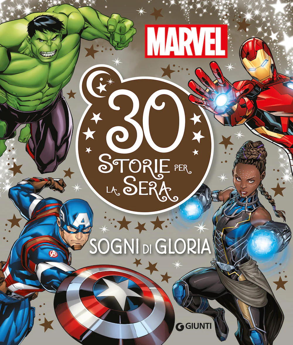 Immagine prodotto 1