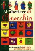 Immagine prodotto 1