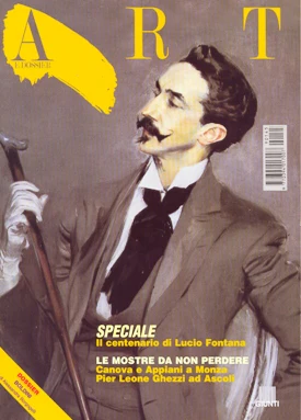 Immagine prodotto 1