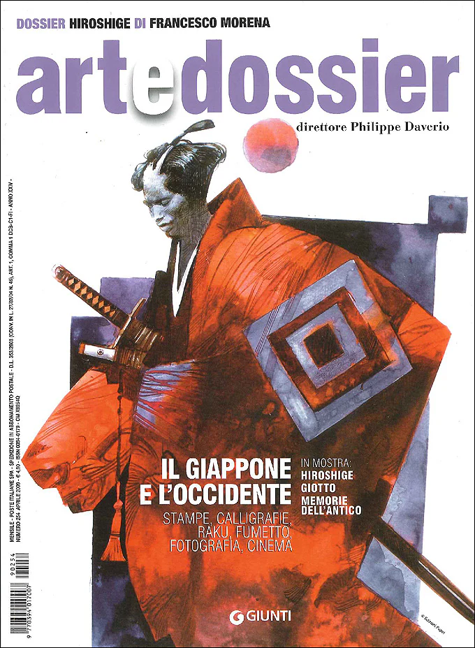 Immagine prodotto 1
