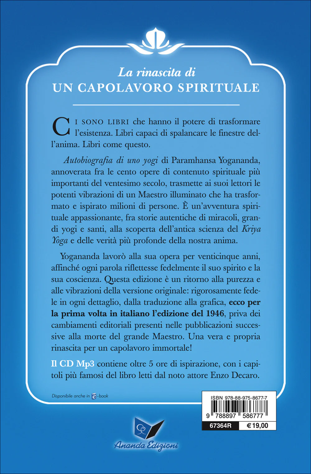 Immagine prodotto 2