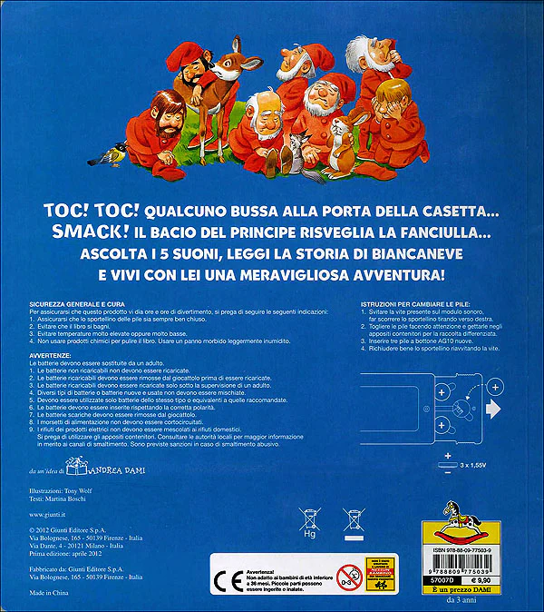 Immagine prodotto 2