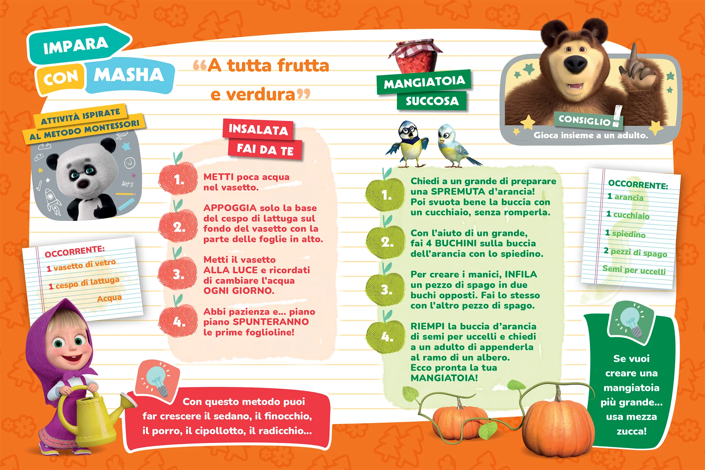 Immagine prodotto 4