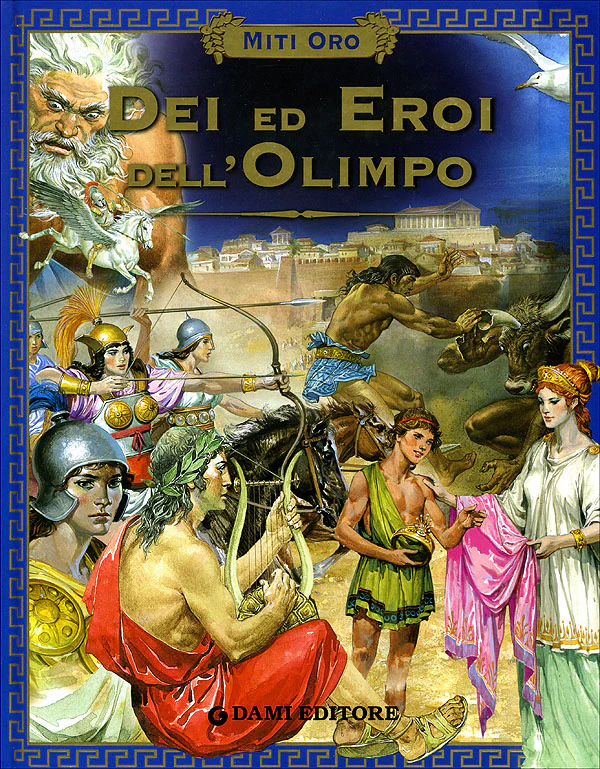 Immagine prodotto 1