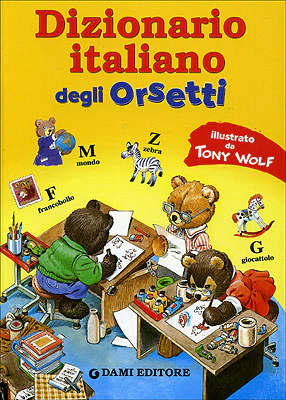 Immagine prodotto 1