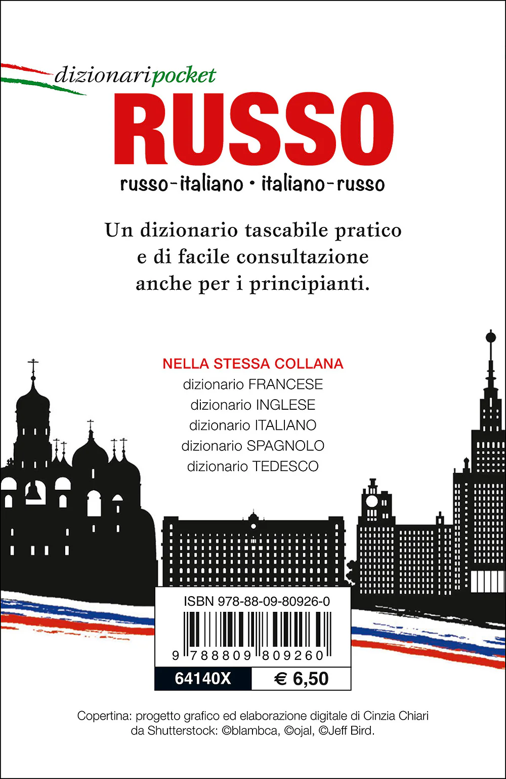 Immagine prodotto 2