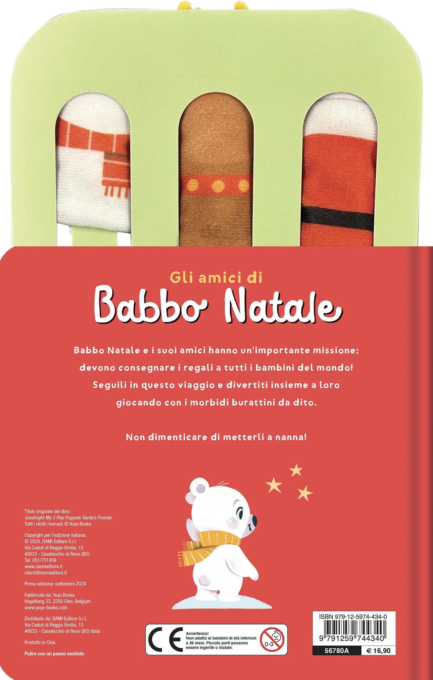 Immagine prodotto 2