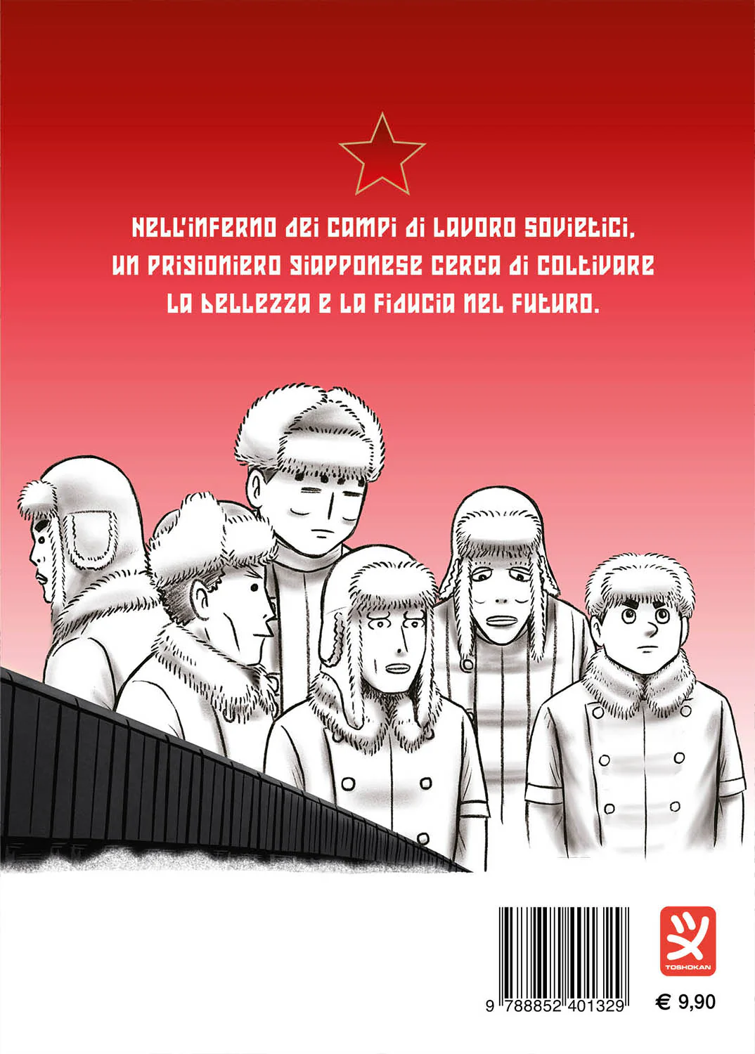 Immagine prodotto 2
