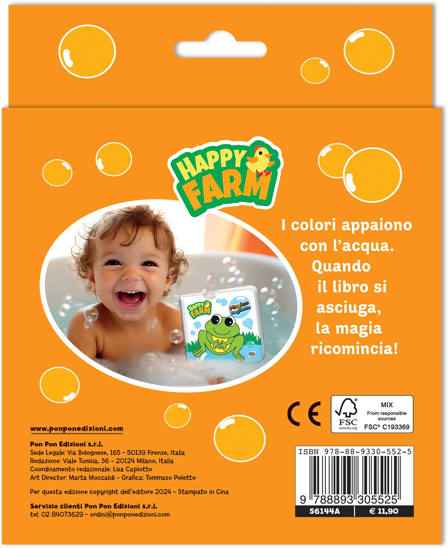 Immagine prodotto 2