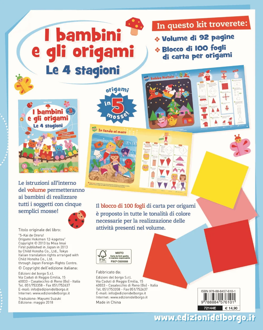 Immagine prodotto 2