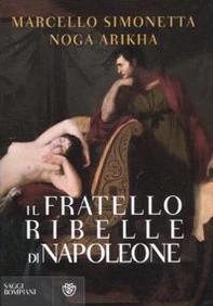 Immagine prodotto 1