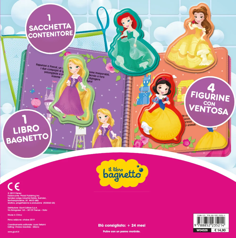 Immagine prodotto 2
