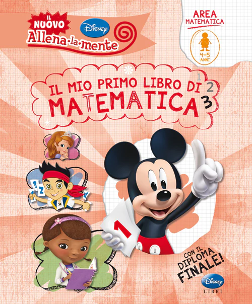 Immagine prodotto 1