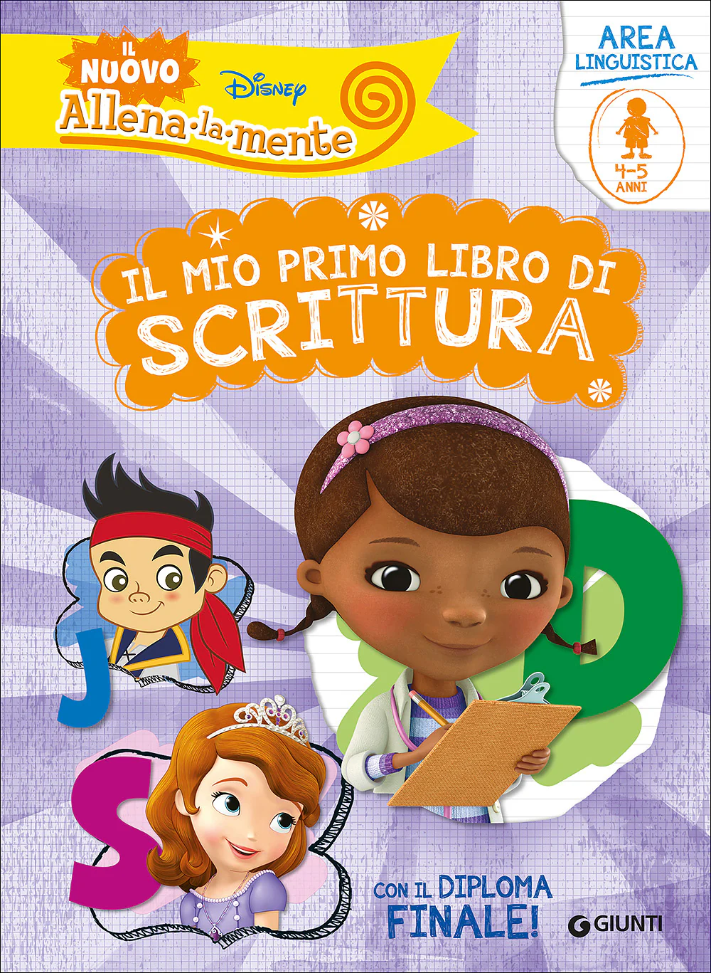 Immagine prodotto 1