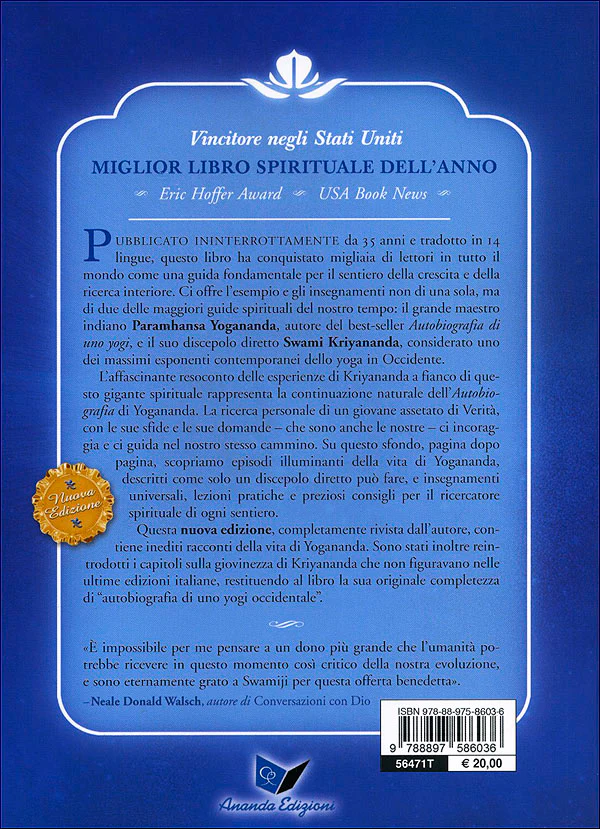 Immagine prodotto 2