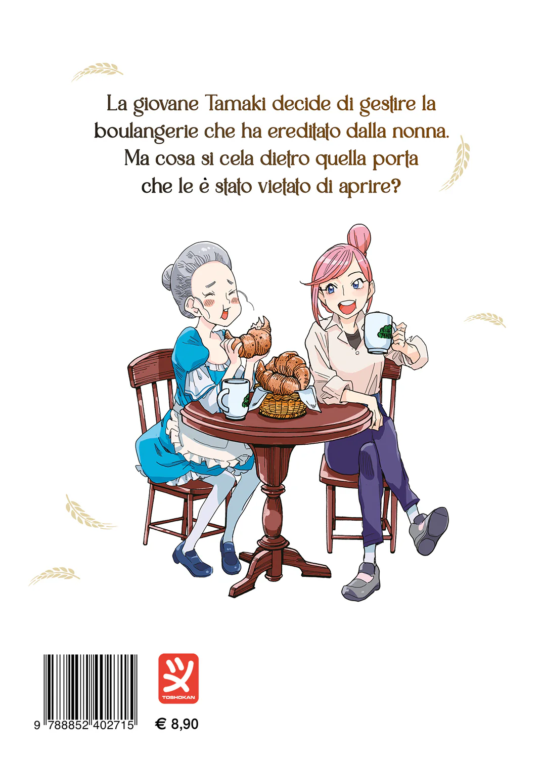 Immagine prodotto 2