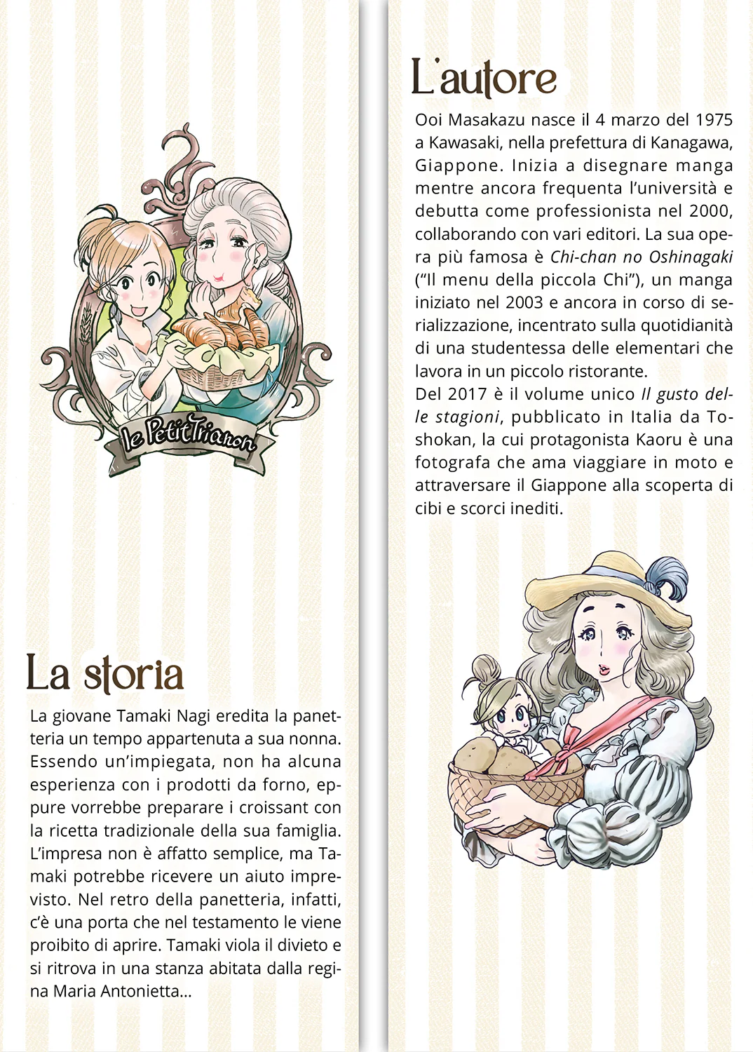 Immagine prodotto 3