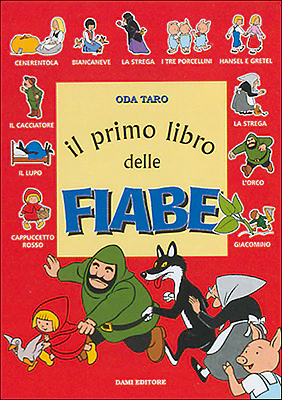 Immagine prodotto 1