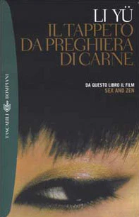Immagine prodotto 1