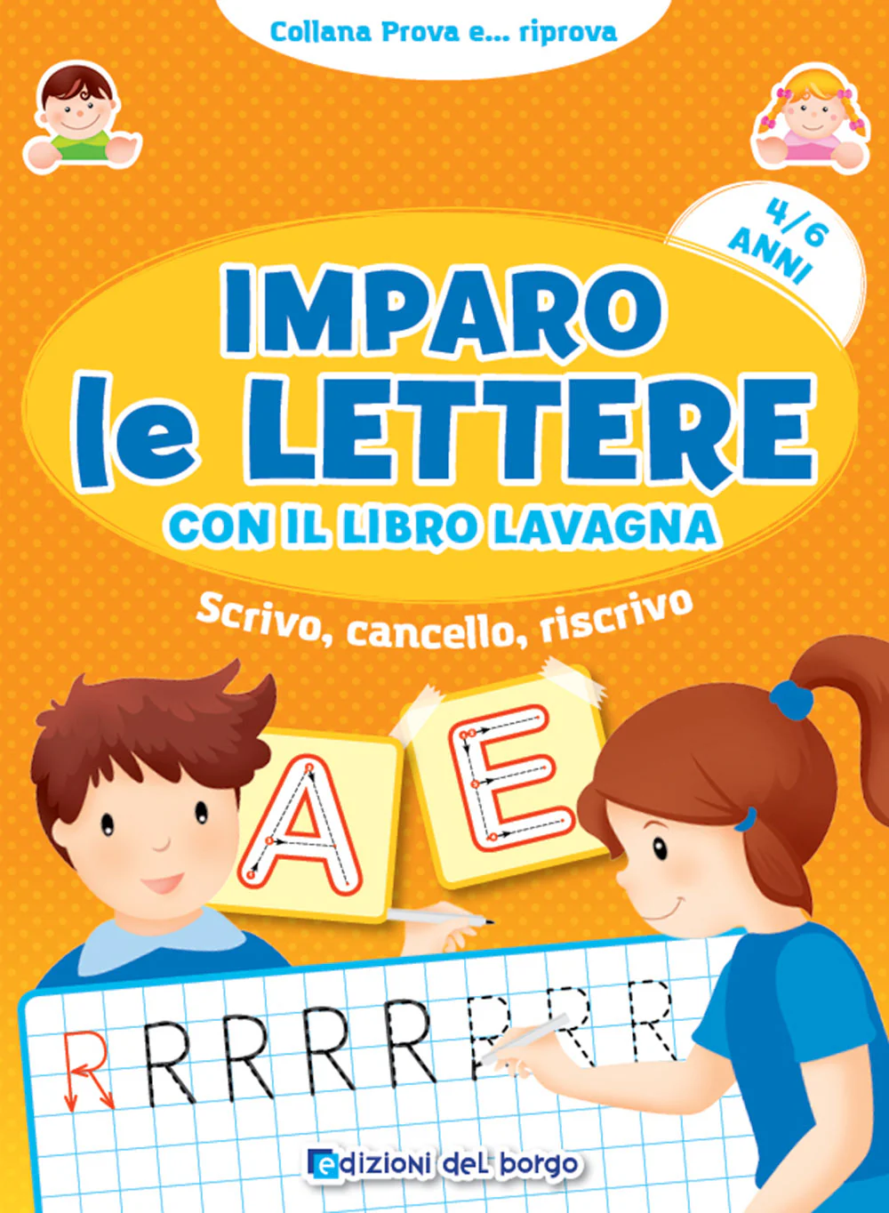 Immagine prodotto 1