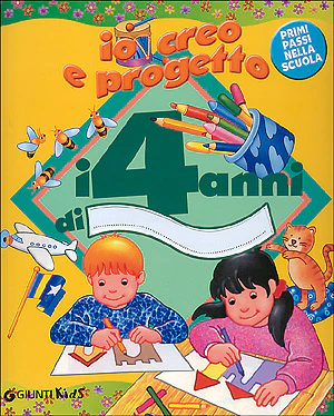 Immagine prodotto 1
