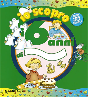 Immagine prodotto 1
