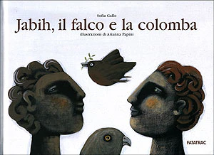 Immagine prodotto 1