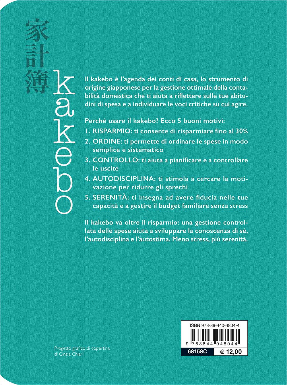 Immagine prodotto 2