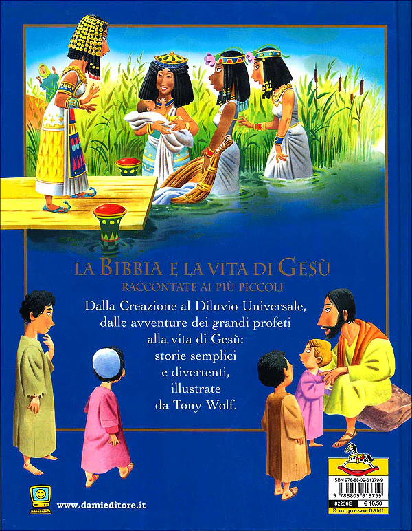 Immagine prodotto 2