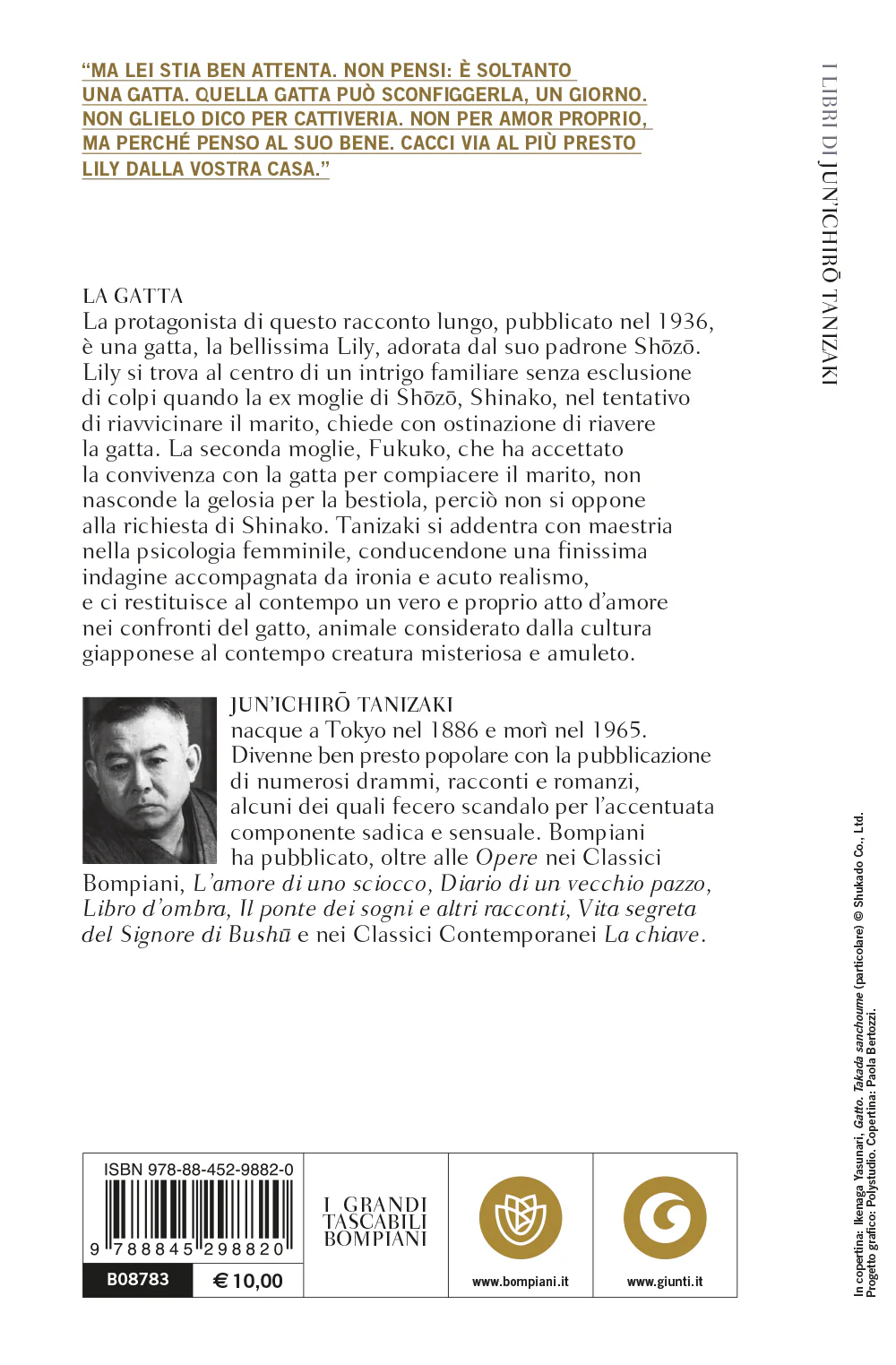 Immagine prodotto 2