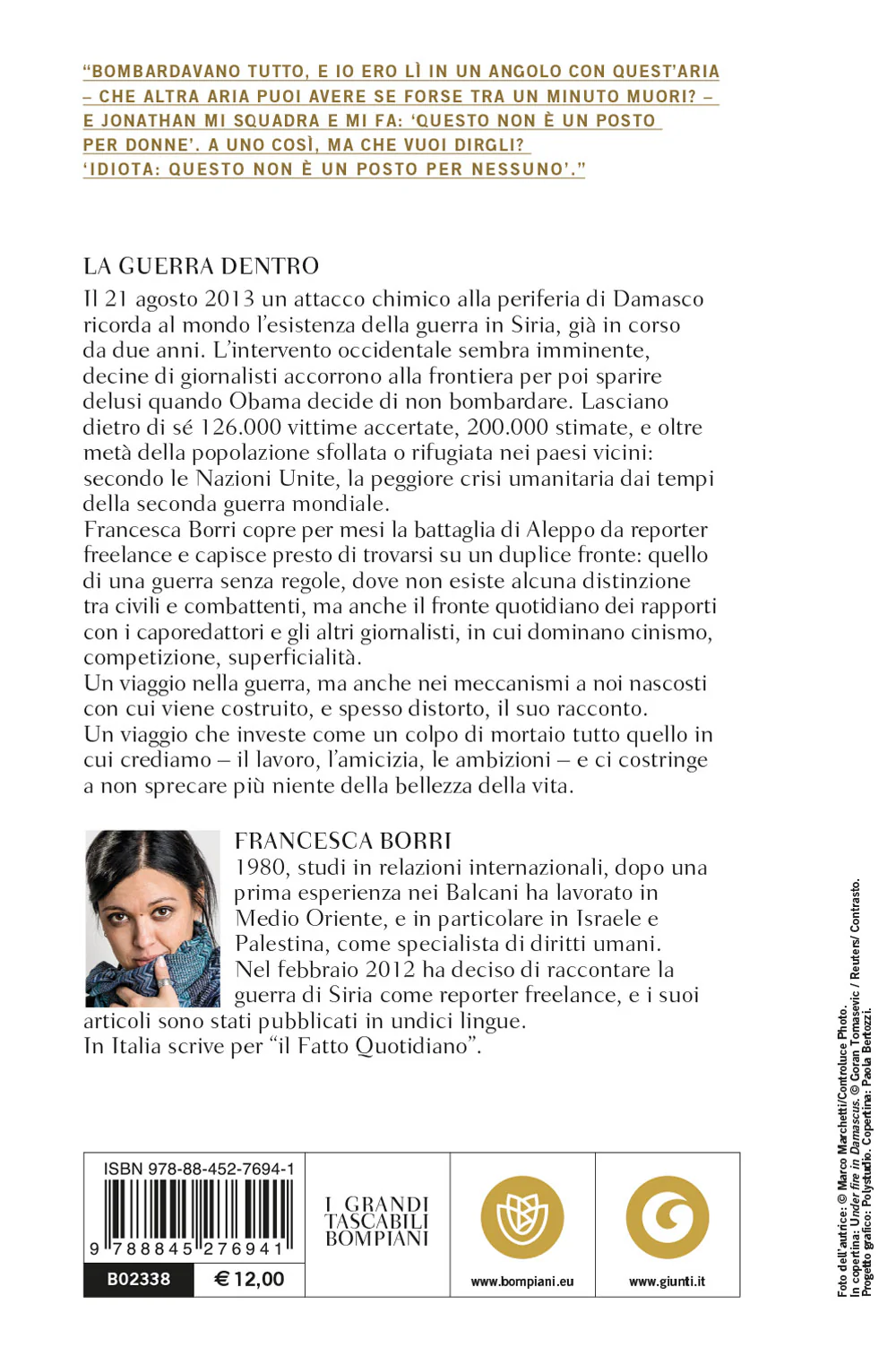 Immagine prodotto 2