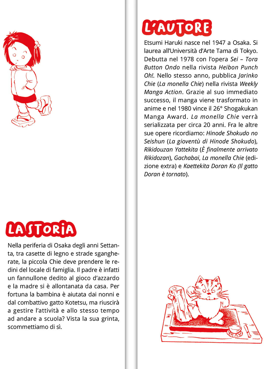 Immagine prodotto 3