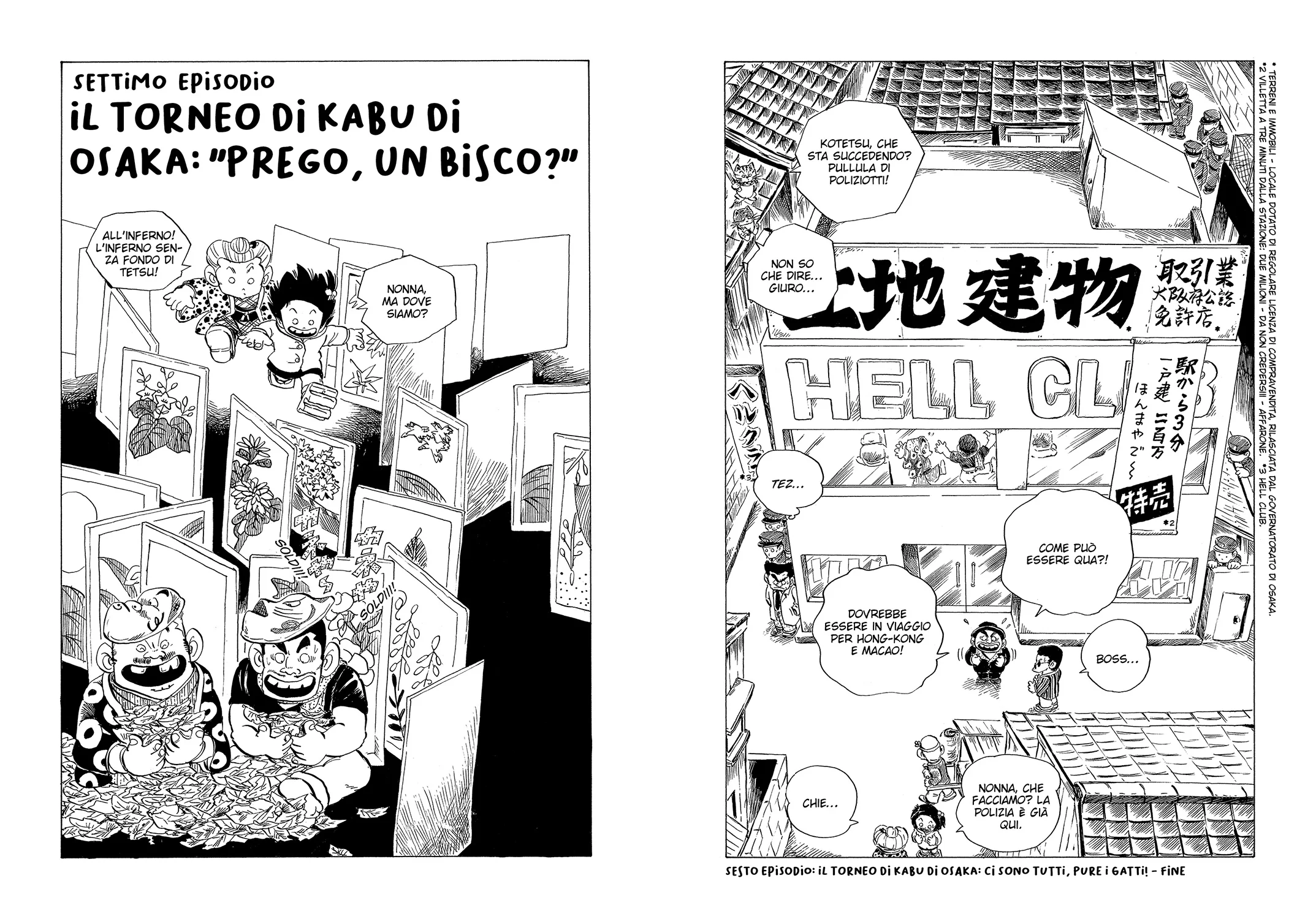 Immagine prodotto 6
