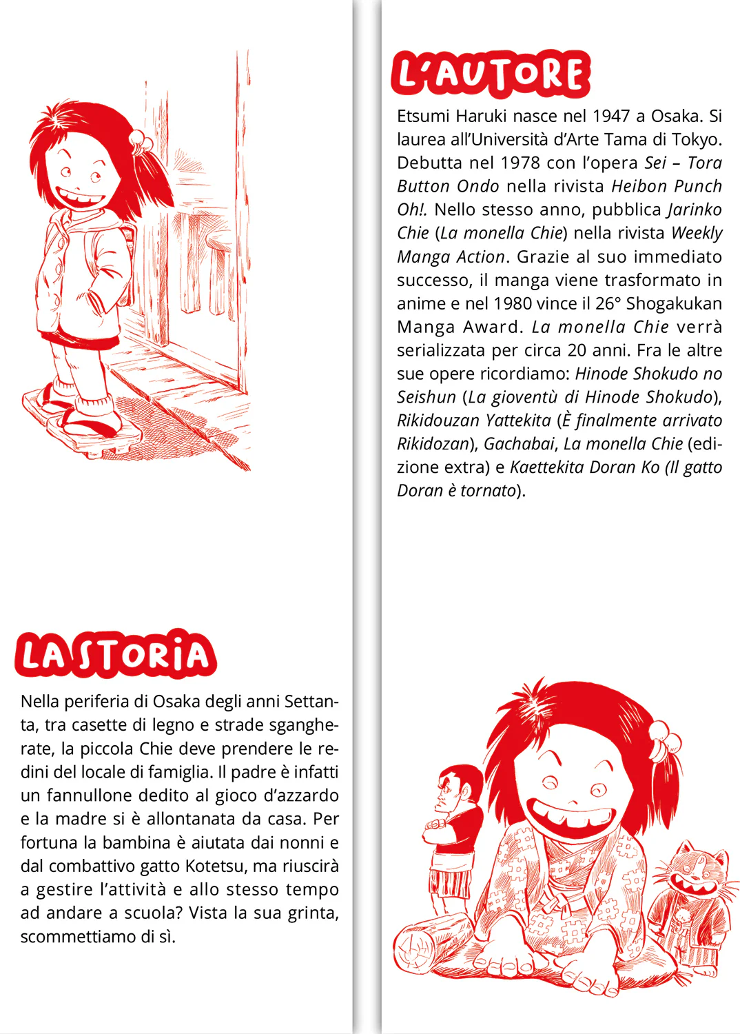 Immagine prodotto 3