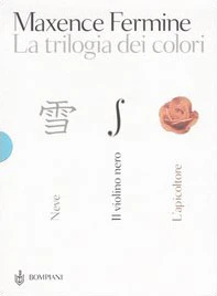 Immagine prodotto 1