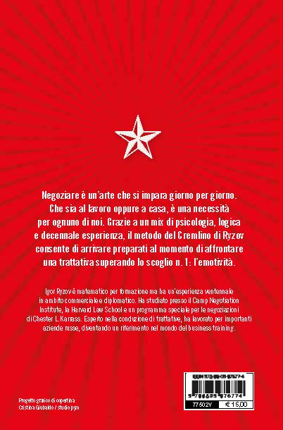 Immagine prodotto 2