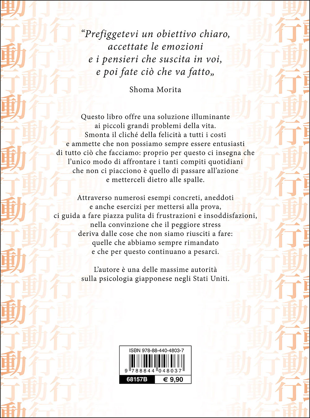 Immagine prodotto 2