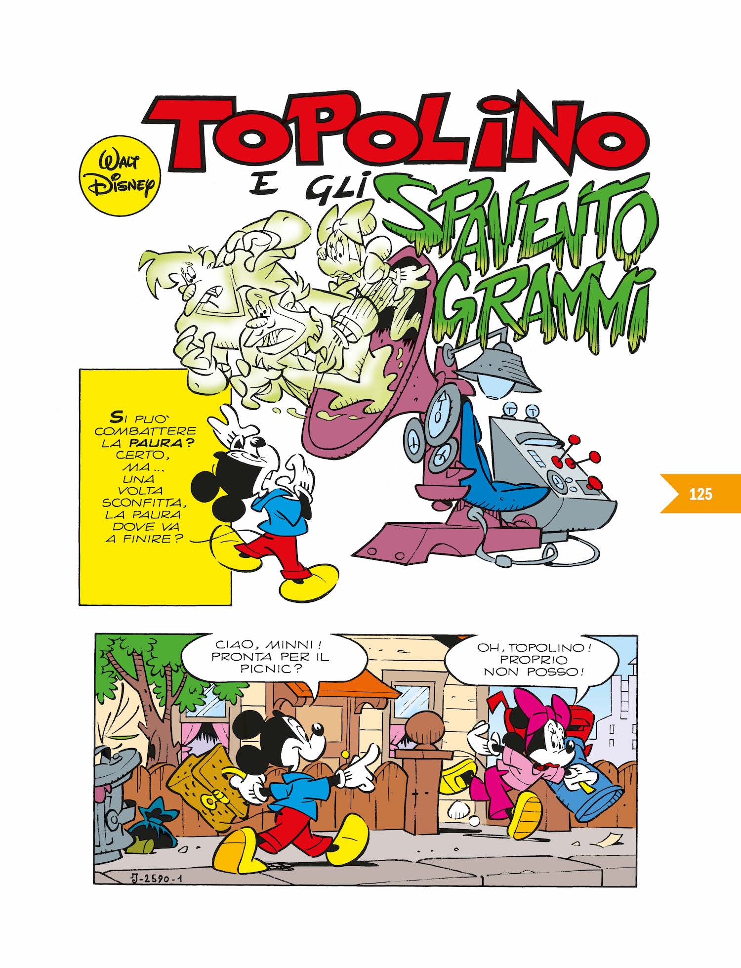 Immagine prodotto 4