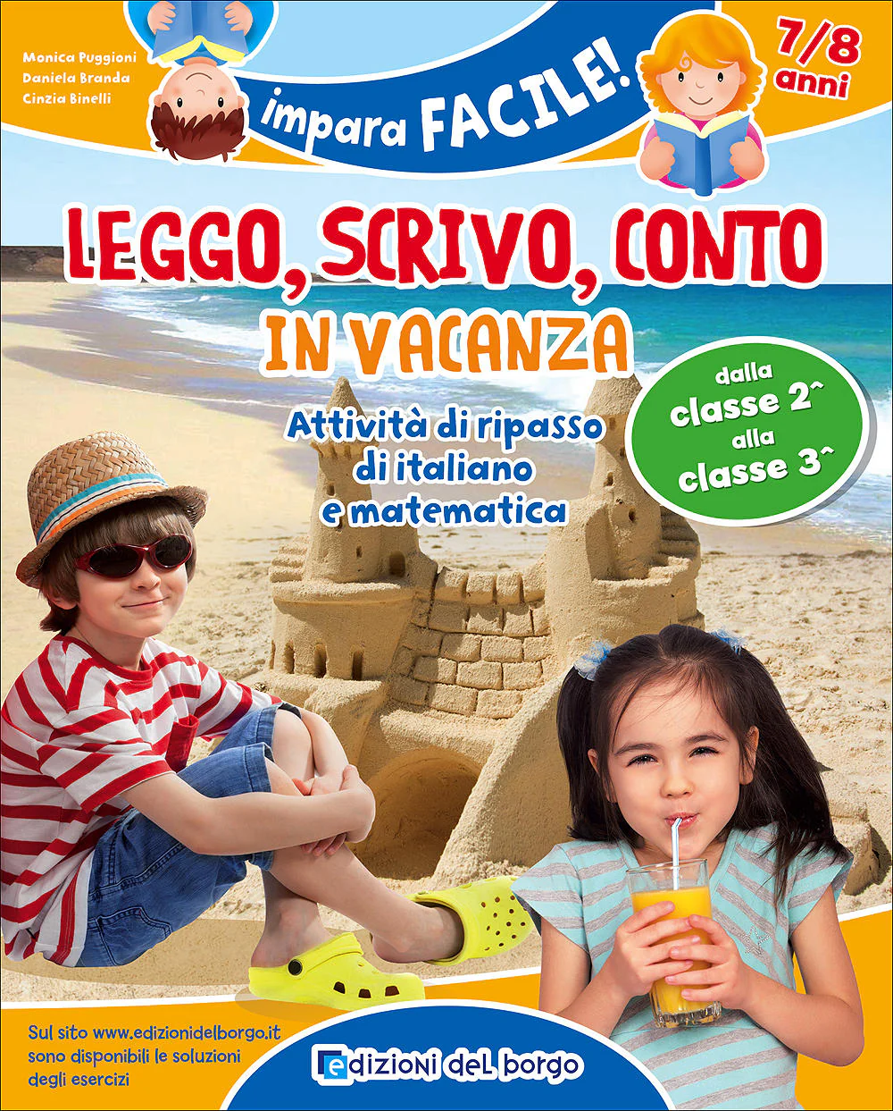 Immagine prodotto 1