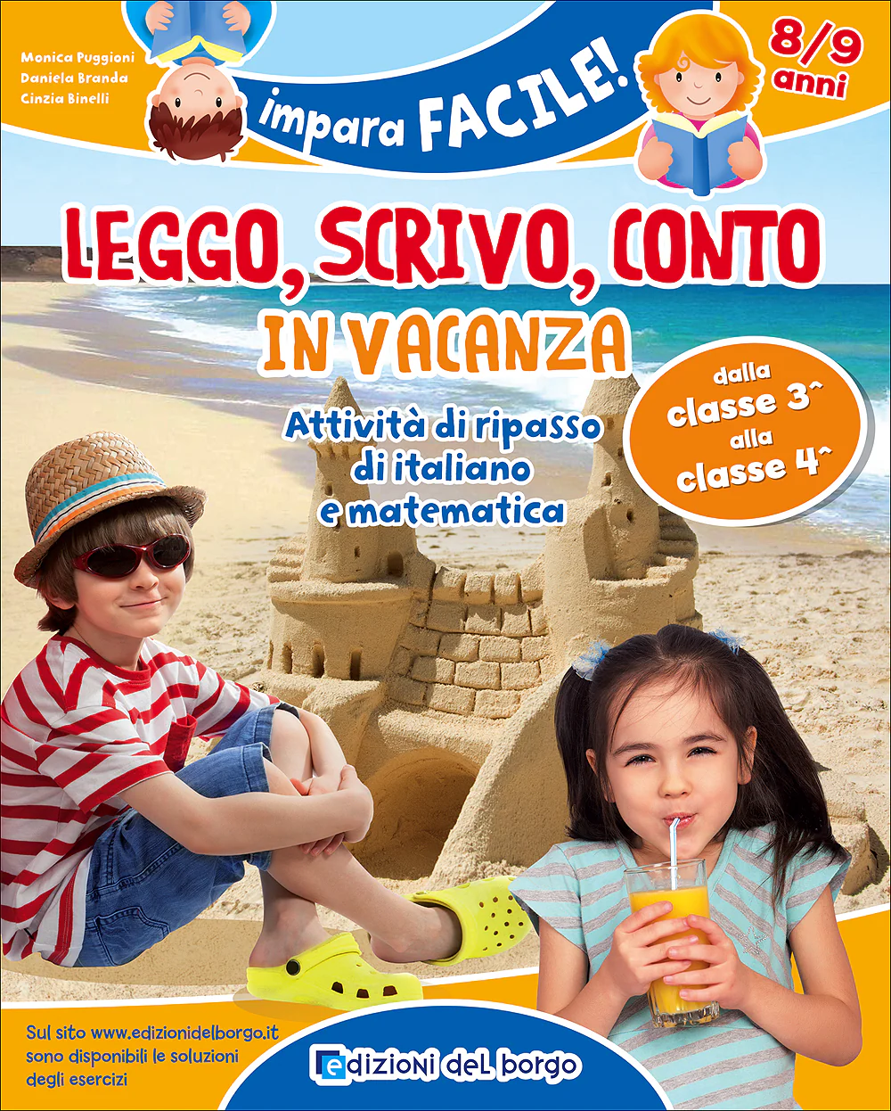 Immagine prodotto 1