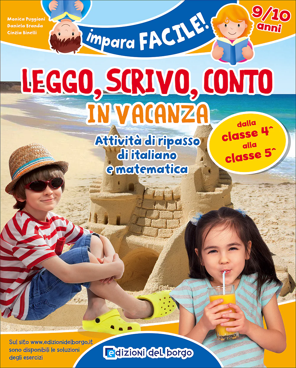 Immagine prodotto 1