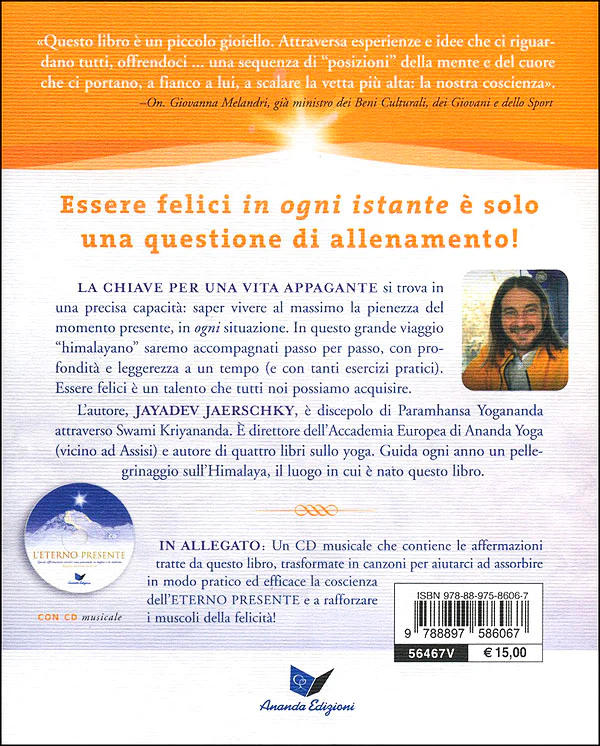 Immagine prodotto 2