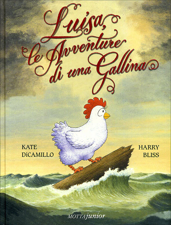 Immagine prodotto 1