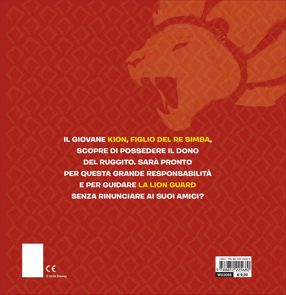 Immagine prodotto 2