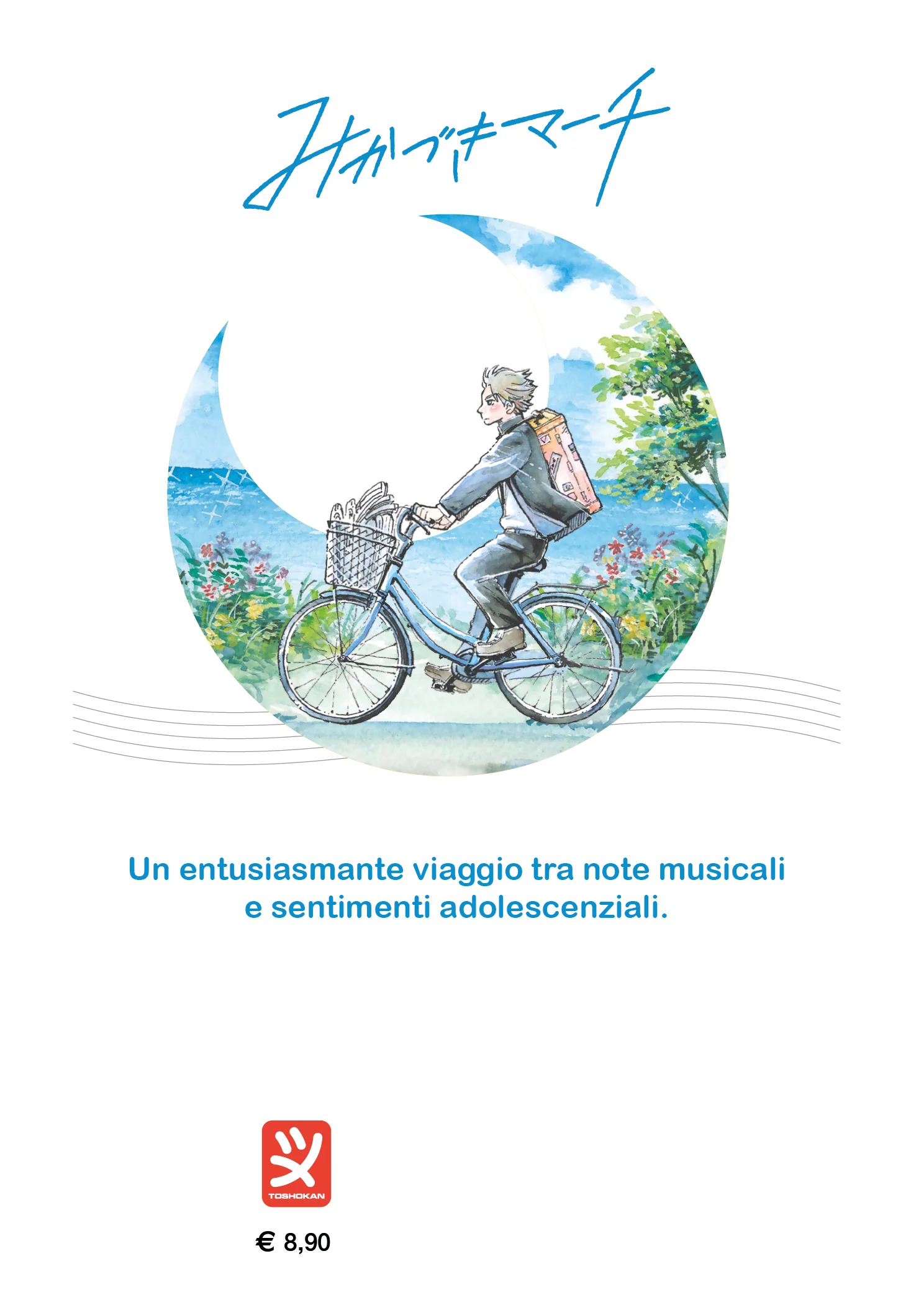Immagine prodotto 2