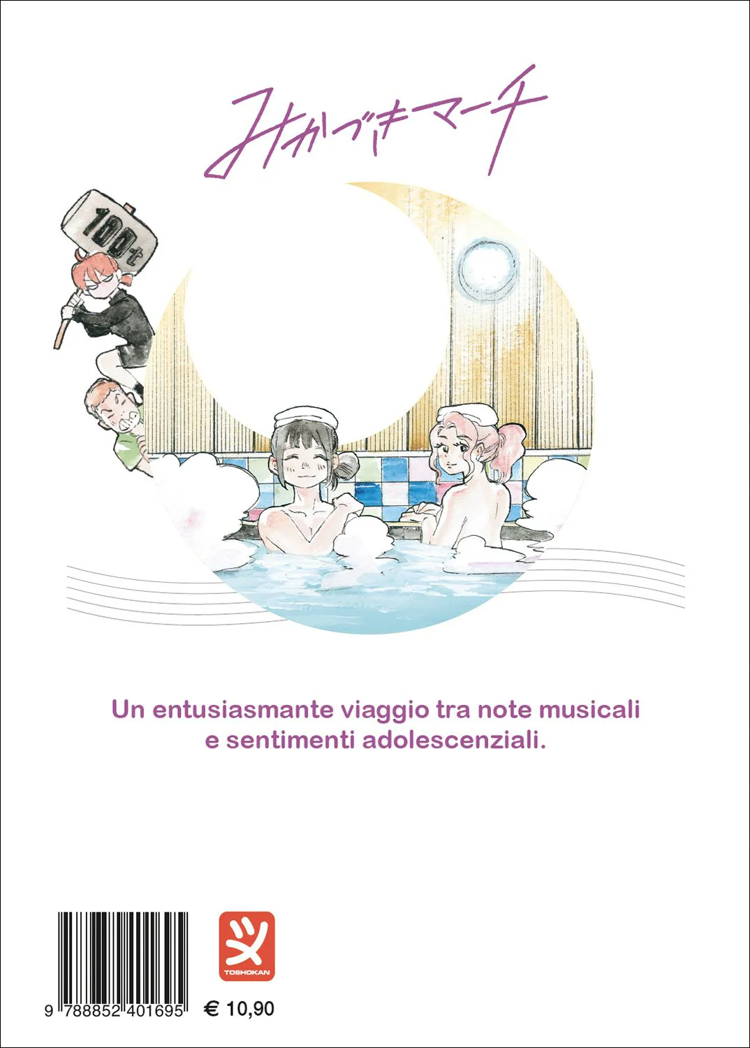 Immagine prodotto 2