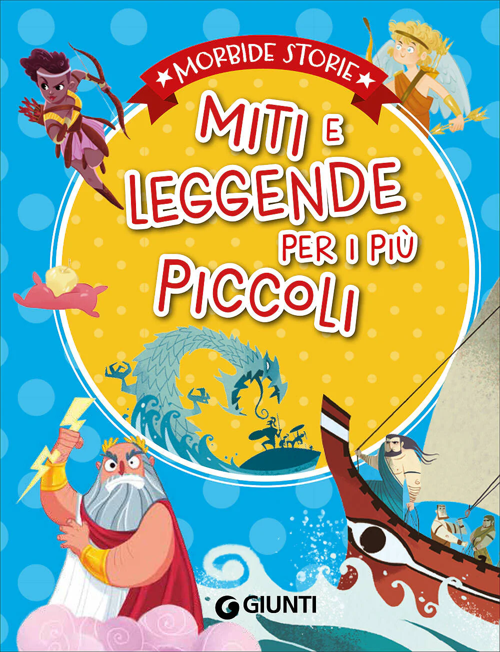 Immagine prodotto 1