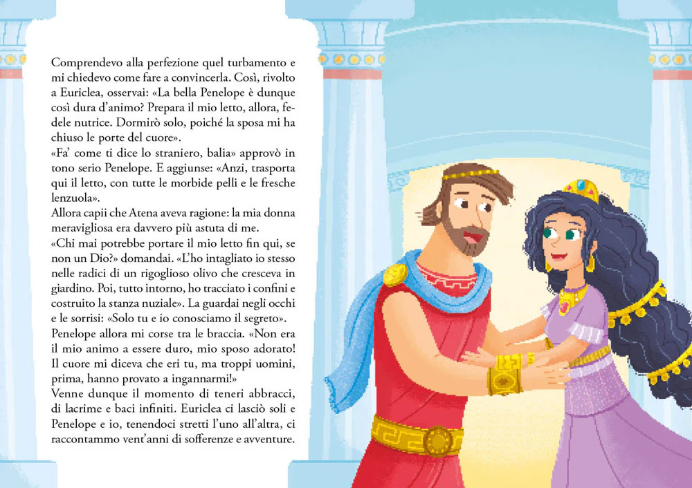 Immagine prodotto 3