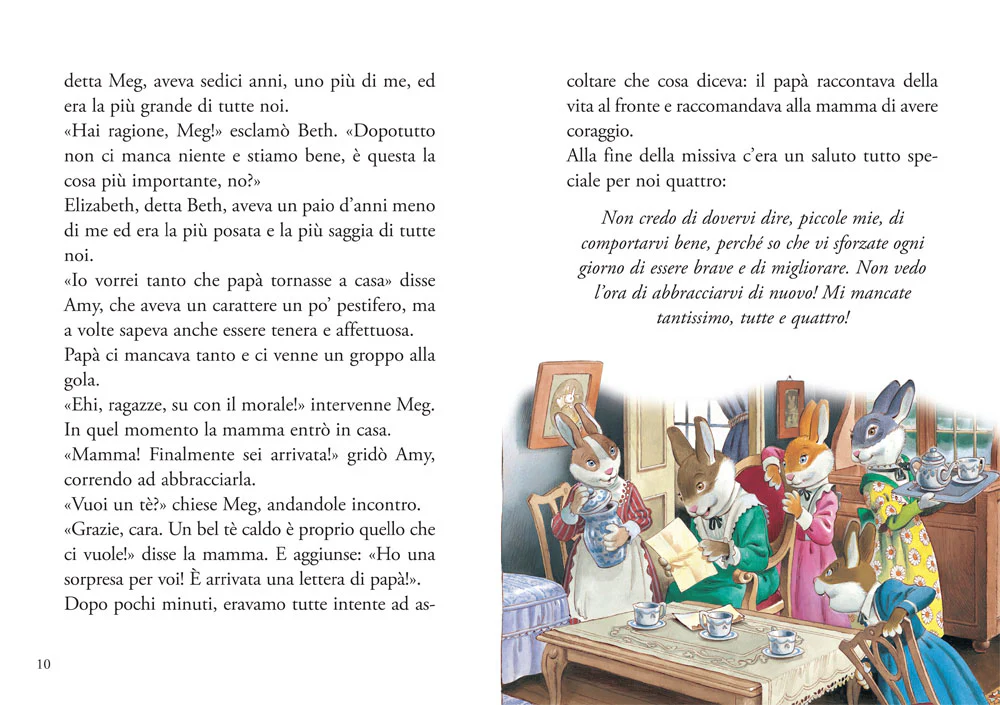 Immagine prodotto 4